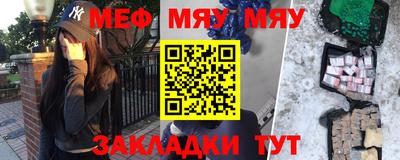 MDMA Гусь-Хрустальный