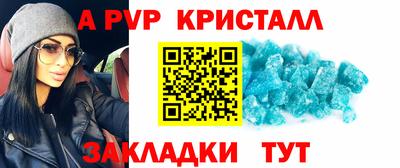 MDMA Гусь-Хрустальный