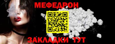 экстази Гусев