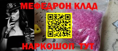 экстази Гусев