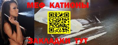 экстази Гусев