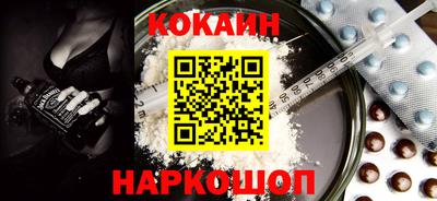 MDMA Гусь-Хрустальный