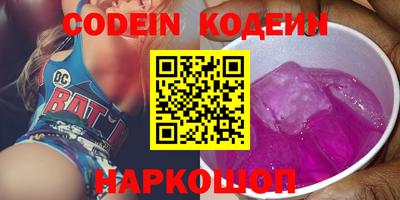 MDMA Гусь-Хрустальный