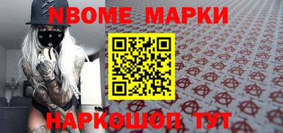 MDMA Гусь-Хрустальный