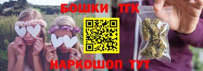 экстази Гусев