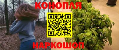 экстази Гусев