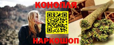 MDMA Гусь-Хрустальный