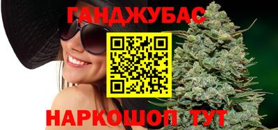 экстази Гусев