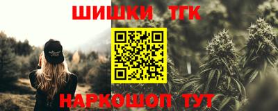 экстази Гусев