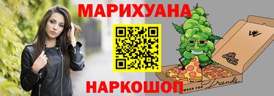 MDMA Гусь-Хрустальный
