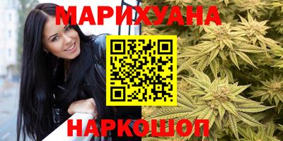 MDMA Гусь-Хрустальный