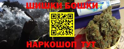 экстази Гусев