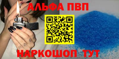экстази Гусев
