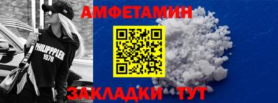 экстази Гусев