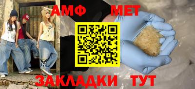 экстази Гусев
