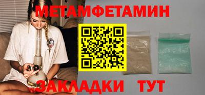 экстази Гусев