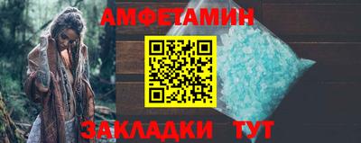 экстази Гусев