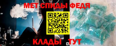 MDMA Гусь-Хрустальный