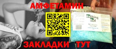 MDMA Гусь-Хрустальный