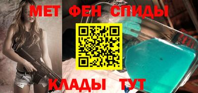 индика Гусиноозёрск