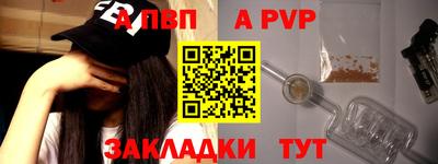 индика Гусиноозёрск