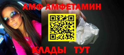 экстази Гусев