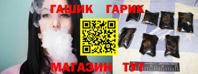 экстази Гусев