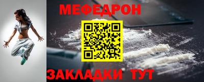MDMA Гусь-Хрустальный